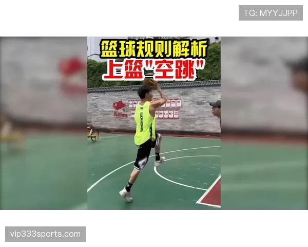 篮球规则中的“拉人犯规”应该如何判罚?新手必看! 篮球规则中的“拉人犯规”应该如何判罚?新手必看!