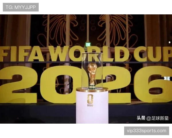 2026世界杯L组球队名单及实力排名解析